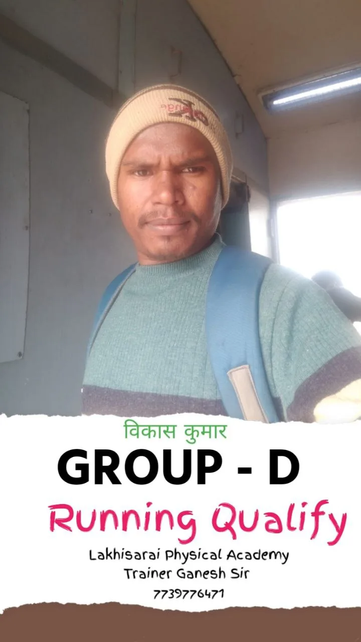Group D